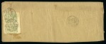 Stamp of Indian States » Jhalawar 1886-90 1/4a Green pair on native envelope and 1/4a green single tied to native envelope