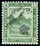 Stamp of Egypt » 1914-1922 Pictorials 1922 Crown Overprint 4m with inverted overprint, mint nh