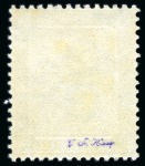 Stamp of Egypt » 1914-1922 Pictorials 1922 Crown Overprint 4m with inverted overprint, mint nh