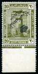 Stamp of Egypt » 1914-1922 Pictorials 1922 Crown Overprint 20m with inverted overprint, mint lh