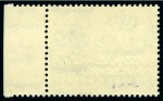 Stamp of Egypt » 1936-1952 King Farouk Definitives  1952 Farouk Overprinted Issue 30m with DOUBLE OVERPRINT, mint nh right marginal