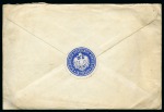Stamp of Georgia 1918 German diplomatic postal stationery envelope,