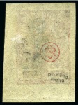 Stamp of Armenia 1920 3R on 3k red, mint imperforate single, showing