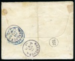 Stamp of Olympics » 1896 Athens 1898 (Mar 27) Envelope sent registered to Germany with 1896 Olympics 60l tied by Athens "3" cds