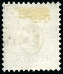 Stamp of Switzerland / Schweiz » Nachportomarken (Inlandsbriefe) 1878-1880 3Rp blue, used with SPECIMEN ovpt, unusual