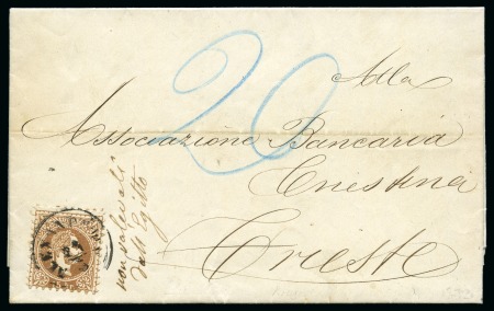 Stamp of Egypt » Austrian Post Offices » Alexandria 1873 (24.3) Entire from Alexandria to Trieste with 15 KREUZER tied by ALEXANDRIEN/24.3 cds