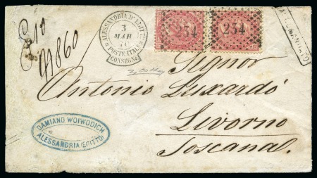 Stamp of Egypt » Italian Post Offices » Alexandria 1870 (3.3) Envelope sent registered from Alexandria to Livorno, Italy, with two 40c tied by crisp "234" numerals