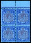 Stamp of Bermuda 1938-53 2s Purple & Blue on deep blue mint nh top marginal block of four showing variety "gash in chin"