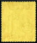 Stamp of Bermuda 1938-53 5s Dull yellow-green and red on yellow line perf. 14 1/2 mint