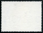 Stamp of Bermuda 1962-68 Architecture Definitives 2d with INVERTED WATERMARK, used