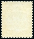 Stamp of Bermuda 1938-53 12s6d Grey & Yellow on ordinary paper mint nh