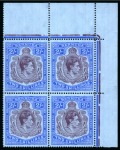 Stamp of Bermuda 1938-53 2s Deep Purple & Ultramarine on grey-blue chalk-surfaced paper, line perf. 14 1/4, in mint nh top right corner marginal block of four