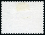 Stamp of Bermuda 1962-68 Architecture Definitives 1s3d with INVERTED WATERMARK variety, neatly used