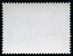Stamp of Bermuda 1970 Surcharged Architecture Definitives 60c on 5s with SURCHARGE OMITTED variety, mint nh