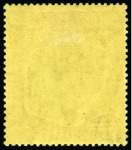 Stamp of Bermuda 1918-22 5s Green & Carmine-Red on pale yellow mint hr with INVERTED WATERMARK variety and "BREAK IN SCROLL" variety