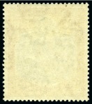 Stamp of Bermuda 1924-32 12s6d Grey & Orange mint with variety "damaged leaf at bottom right"