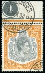 Stamp of Bermuda 1938-53 12s6d Deep Grey & Brownish Orange top marginal with plate number