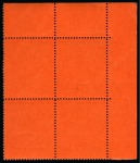 Stamp of Bermuda 1938-53 £1 Bright Violet & Black on scarlet, perf.13, in mint nh top left corner marginal block of four