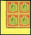 Stamp of Bermuda 1938-53 5s Yellow-Green & Red on pale yellow, perf.13, in mint nh lower left corner marginal block of four