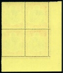 Stamp of Bermuda 1938-53 5s Yellow-Green & Red on pale yellow, perf.13, in mint nh lower left corner marginal block of four
