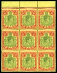 Stamp of Bermuda 1938-53 5s Yellow-Green & Red on pale yellow, perf.13, in mint nh top marginal block of 9