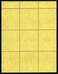Stamp of Bermuda 1938-53 5s Yellow-Green & Red on pale yellow, perf.13, in mint nh top marginal block of 9