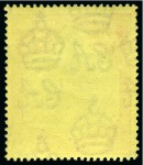 Stamp of Bermuda 1938-53 5s Dull Yellow-Green & Red on yellow, line perf.14 1/14, mint og