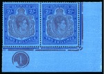 Stamp of Bermuda 1938-53 2s Purple & Blue on deep blue mottled paper in mint nh corner marginal plate pair showing variety "broken lower right scroll" 