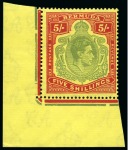 Stamp of Bermuda 1938-53 5s Green & Red on pale yellow mint nh lower left corner marginal single showing variety "missing pearl"