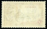 Stamp of Bermuda 1935 Silver Jubilee 1s mint lh with variety "kite and horizontal log"