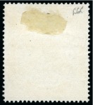 Stamp of Bermuda 1935-53 12s6d Grey & Lemon Yellow neatly cancelled