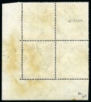 Stamp of Bermuda 1938-53 12s6d Pale Grey & Pale Yellow-Orange perf.14 lower right corner plate block of four with central Devonshire South cds