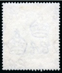 Stamp of Bermuda POSTAL FISCAL: 12s6d Grey & Orange showing variety "break through scroll"