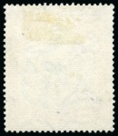 Stamp of Bermuda 1924-32 12s6d Grey & Orange, 8th printing, showing variety "break through scroll", used