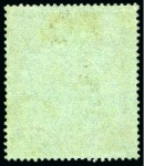 Stamp of Bermuda 1924-32 10s Green & Red on pale emerald showing repaired variety "break in lines below left scroll", used