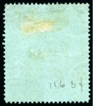 Stamp of Bermuda 1938-53 2s Deep Purple & Ultramarine on grey blue, line perf. 14 1/4, showing variety "gash on chin"