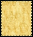 Stamp of Bermuda 1938-53 12s6d Grey & Brownish Orange mint nh showing Head Plate Flaw 33a