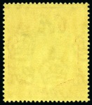 Stamp of Bermuda 1938-53 5s Pale Green & Red on yellow mint nh