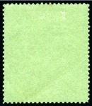 Stamp of Bermuda 1938-53 10s Dull Yellow Green & Carmine on green, line perf. 14 1/4 on chalk-surfaced paper