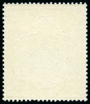 Stamp of Bermuda 1938-53 12s6d Grey & Pale Orange on ordinary paper, mint nh, showing unlisted variety with strong break at top of left scroll