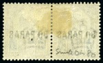 Stamp of British Levant  1902-05 80pa on 5d with small "0" in "80" variety in mint pair