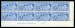 Stamp of Bermuda 1953-62 1s3d die I bluish green mint nh lower right corner plate marginal block of eight 