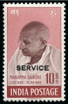 Stamp of India » Officials 1948 Gandhi Official 10r purple-brown and lake, showing SERVICE overprint, superb mint never hinged single