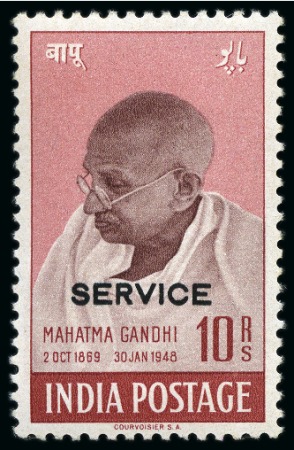 Stamp of India » Officials 1948 Gandhi Official 10r purple-brown and lake, showing SERVICE overprint, superb mint never hinged single
