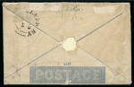 Stamp of Great Britain » 1840 Mulreadys & Caricatures 1840 Mulready 2d envelope cancelled contrary to regulations by a perfectly struck blue "Newington Butts / 2d PAID" receiving office handstamp