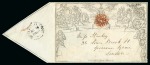 Stamp of Great Britain » 1840 Mulreadys & Caricatures 1840 (May 10) Mulready 1d envelope sent from Worthing to London and cancelled by bold red Maltese Cross cancellation on the first Sunday