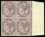 Stamp of Great Britain » 1855-1900 Surface Printed » 1880-81 Provisional Issue and 1881 1d Lilac 1881 1d Deep Purple die II PRINTED ON THE GUMMED with inverted watermark in right hand marginal block of four