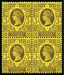 Stamp of Great Britain » 1855-1900 Surface Printed » 1887-1900 Jubilee Issue & 1891 £1 Green 1887-1900 Jubilee 3d Purple on orange in mint block of four