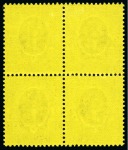 Stamp of Great Britain » 1855-1900 Surface Printed » 1887-1900 Jubilee Issue & 1891 £1 Green 1887-1900 Jubilee 3d Purple on orange in mint block of four