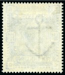 Stamp of Great Britain » 1855-1900 Surface Printed » 1883-84 & 1888 High Values 1883-84 10s Ultramarine GG mint hr